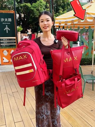 孩子弯腰驼背?这款书包让孩子站直了说话!#kimicool#kvg减压护脊书包#儿童书包