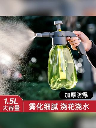 园艺喷壶专用气压式喷水壶浇水壶浇花大洒水壶喷雾器消毒清洁喷雾#气压式喷水壶 #喷雾器 #雾化喷头 #爱生活爱养花 #园艺工具