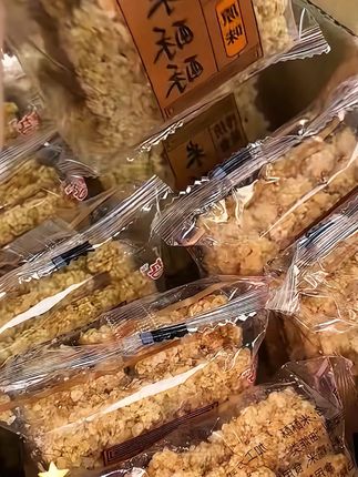 大米小米锅巴