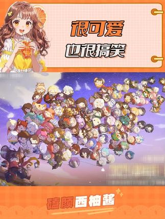有些抽象的球一时没认出来#王者 #游戏 #王者10周年 #金蝉 #典韦
