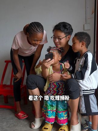 农村媳妇菲利丝