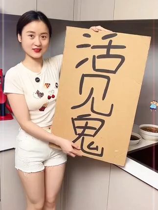 探索水槽新境界,多功能按压式水槽,生活更便捷!#家居必备神器 #无限回购的宝藏单品
