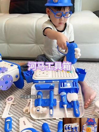 这套工具箱真的买对了,我儿子玩的那叫一个认真,各种小工具应有尽有,边玩边学,利于多维度发展,满足孩子好奇心,丰富想象力,整体圆润光滑安全不伤手的,动手又动脑,两岁以上就可以玩 #儿童益智玩具 #儿童电动工具箱 #自己玩的不亦乐乎 #让孩子远离手机 #动手动脑