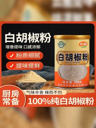 番茄滑肉,大人小孩都爱吃,到底怎么做才能鲜香嫩滑,酸甜开胃,妈妈们学会了赶紧给孩子做起来 #番茄滑肉 #滑肉 #番茄