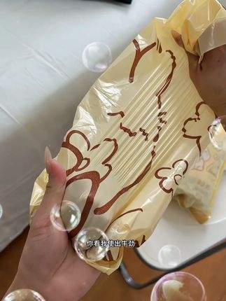 垃圾袋我只用免手撕的,用一个抽一个就贼方便,关键还是带抽绳加大加厚的#垃圾袋  #免撕垃圾袋  #生活必备  #家居好物  #手提垃圾袋