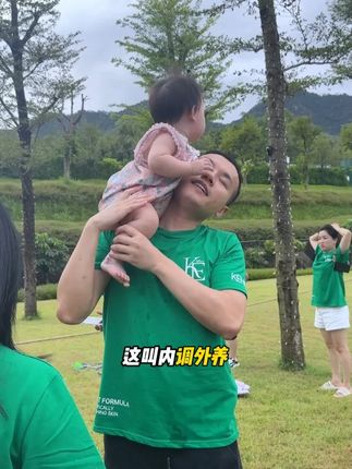 雪莲贴是我们珂蜜娜系列里最值得买的!只要来了例假的女生有各种各样问题的用了都很好!所以英子特别推荐姐妹们去用这个雪莲贴!!#珂蜜娜 #珂尼娜品牌 #雪莲贴 #女性健康 #神大英子