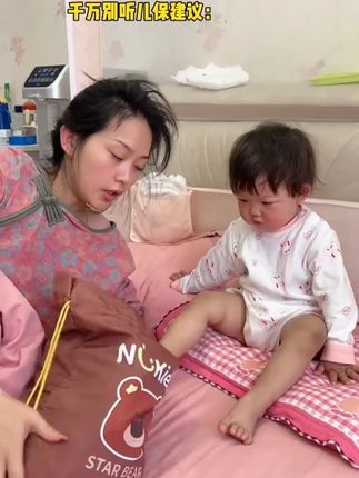 这款#百变磁力棒很适合小朋友,可以锻炼宝宝动手能力,能随意搭建各种造型#益智玩具 #早教玩具 #亲子玩具乐园
