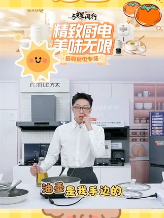 优勤玻璃油壶厨房家用不挂油油瓶酱油醋调料瓶装油容器不锈钢油罐 #好物推荐🔥 #厨房必备 #居家必备 #油壶 #油壶不挂油