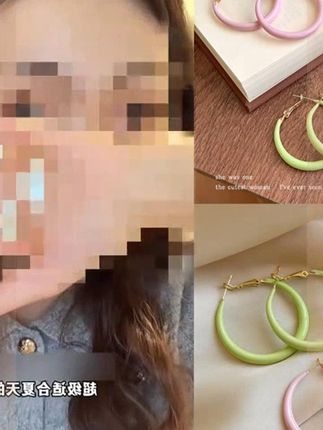 合金耳饰 甜美彩色素圈耳环女 925银针蓝色圈圈耳钉个性百搭 #精美耳饰# 时尚耳环 #耳环控# 合金耳饰
