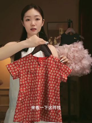 这条中式裙,把小女孩的甜和东方美全拿捏住了#生女儿就是用来打扮的 #高品质童装 #国风古韵 #旗袍 #夏日穿搭
