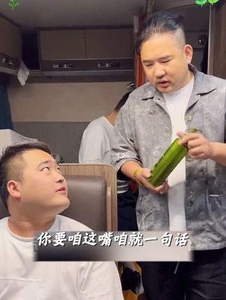 在家就能做护理的洗发水真的太给力啦!顺滑清爽控油水润!头发毛躁爱出油的姐妹,赶紧试试吧!#天淑洗发水#好物推荐