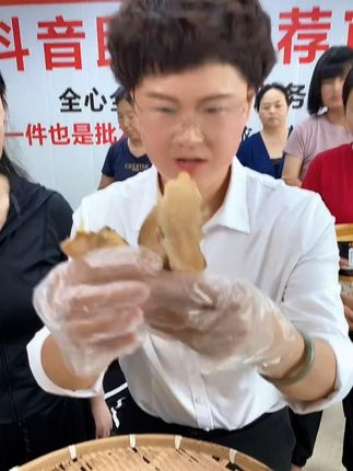 当归片 全归片甘肃岷县精选切片正品无硫干货泡水煲汤可搭配百合 #真材实料好味道 #同城美食 #抖音美食推荐官 #抖音美食分享 #好吃不贵经济实惠 @DOU+上热门 @DOU+小助手