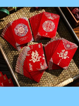 映菲寻红包结婚专用2025新款婚礼接亲堵门利是封喜包迷你小红包袋