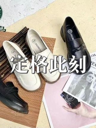 【啄木鸟品牌】专柜正品英伦风百搭舒适软底软面轻便小单鞋7885#单鞋 #单鞋女 #单鞋推荐 #单鞋女鞋 #单鞋好看又百搭