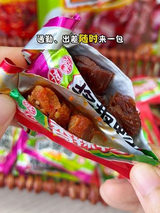 湖南特产酱板鸭,随身揣的小零食,嘴里没味馋了,来一包超级香。有香辣和咸香 #酱板鸭 #酱板鸭湖南特产 #零食分享 #零食推荐 H