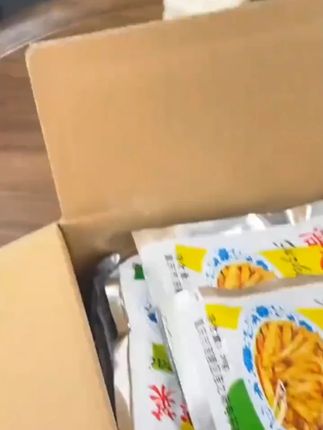 【到手50袋】重庆涪陵开味榨菜开袋即食阿陶哥50克 /袋ac#涪陵榨菜 #开味榨菜 #即食小菜 #重庆美食 #50袋榨菜