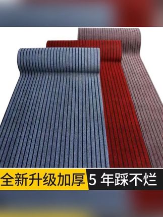 家用入户门垫脚垫吸水防滑垫厨房地垫防油耐脏客厅卧室走廊可裁剪 #地垫 #防滑垫 #入户门垫 #条纹地垫 #实用好物