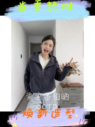 2025秋冬重磅奥粒绒美式连帽卫衣宽松休闲百搭运动开衫户外防风衣#防风衣 #卫衣 #连帽卫衣 #运动开衫 #奥粒绒卫衣