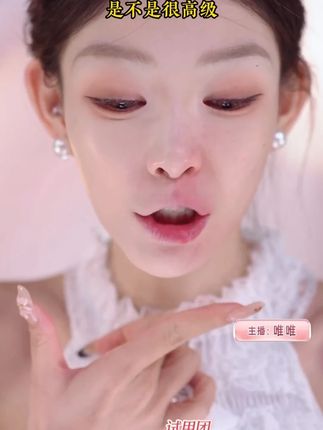 EXEX凝润持妆气垫 粉底液遮瑕隐匿油光持久不脱妆水光肌-7c#粉底液 #底妆 #美妆好物