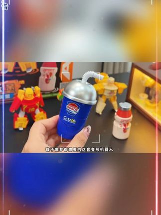 孩子做梦都想要的汉堡汽水变形机器人终于买回来了,孩子收到后爱不释手!#儿童玩具 #变形玩具 k