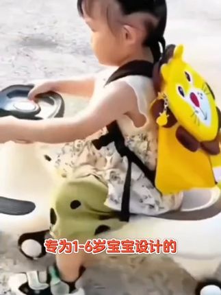 儿童扭扭车1-6岁宝宝车子溜溜车万向轮防侧翻摇摆玩具滑滑妞妞车