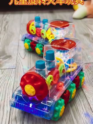 儿童超爱!电动特技旋转透明齿轮火车声光玩具 #声光玩具车 #儿童火车玩具 #声光特效玩具 #宝宝玩具车 #电动旋转火车