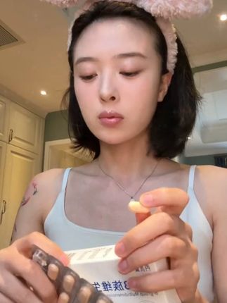 再发森你还有什么惊喜是朕不知道的 #再发森 #维生素b族 #生物素
