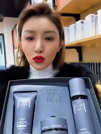 西藏包邮采用进口甘油专为男士设计的清洁补水保湿护理套盒 【黑大姐推荐】咱们藏区的紫外线强,男人的脸也需要好好保养护肤 #护肤套盒推荐 #补水保湿套盒 #好皮肤养出来 #男士必备 #好物推荐🔥