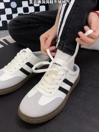 这鞋真的帅啊啊啊!环球德训鞋 #ootd穿搭 #男鞋 #好鞋推荐 #穿搭 #谁穿谁好看