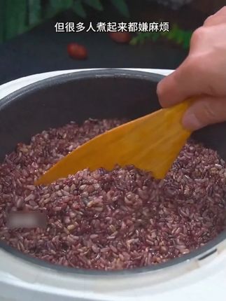 东北五常的七色糙米,软糯好吃营养丰富,趁着有活动抓紧拍 #粗粮  #七色糙米  #代餐