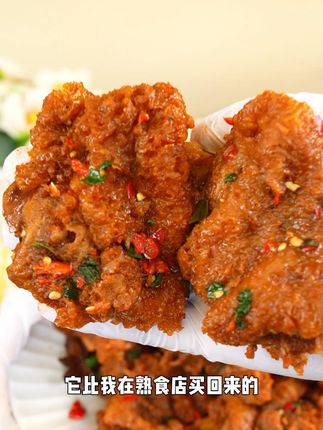 谁追剧不啃点 #零食推荐 #追剧小零食 #解馋