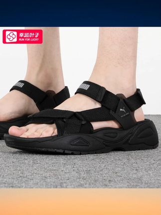 PUMA彪马凉鞋男鞋女鞋2025夏季新款沙滩鞋魔术贴时尚休闲鞋389075 #PUMA2025凉鞋 #彪马沙滩鞋 #魔术贴休闲鞋 #男女款凉鞋 #389075彪马鞋
