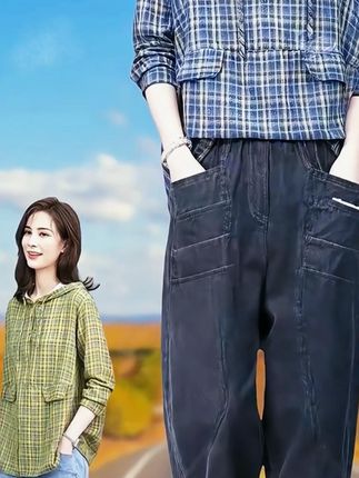 #谁穿谁好看系列 #完美时尚搭配 #面料柔软舒适 #好物推荐