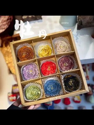 【南北李记】洛阳牡丹花酥现烤短保礼盒洛阳特产特色糕点低糖零食 #低糖零食 #洛阳牡丹花酥 #洛阳特产 #牡丹酥 #特色糕点