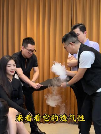薄款 × 透气 × 全弹腰头 × 三长度!这条裤子不会勒肉拥有全弹腰头,买准买对可舒适了#夏季新款 #男士休闲裤