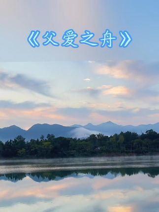 #摆件  #居家摆件