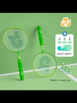 顽学Gwiz儿童羽毛球拍3-12岁初学者高颜值到手2拍3球#儿童羽毛球拍 #初学者球拍 #高颜值球拍 #羽毛球套装 #顽学