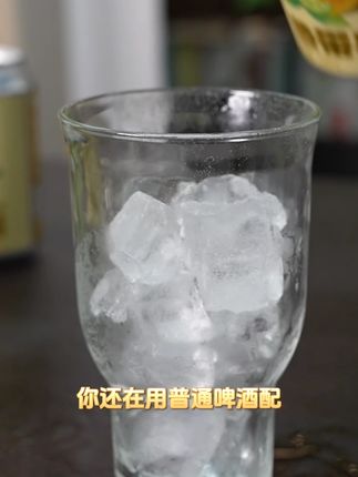 优布劳果啤新品上新,福利多多,快来直播间看看吧 #精酿啤酒 #夏日饮品 #好喝不贵 #仙女都在喝什么