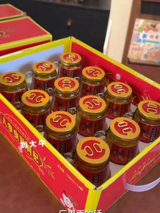 #强烈推荐 #人参虫草枸杞酒 #好酒推荐 #口粮酒 #养生酒