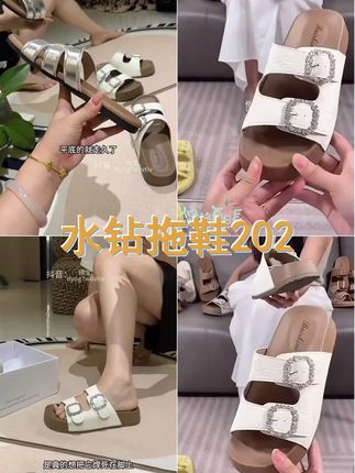 吐司水钻拖鞋女2025年新款百搭勃肯鞋松糕厚底韩版勃肯凉拖女士 #厚底女鞋 #勃肯拖鞋 #勃肯鞋 #好穿又好搭 #凉拖鞋