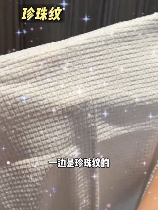 #一次性浴巾 #一次性浴巾毛巾#出行好物#必备好物 #国庆出游必备