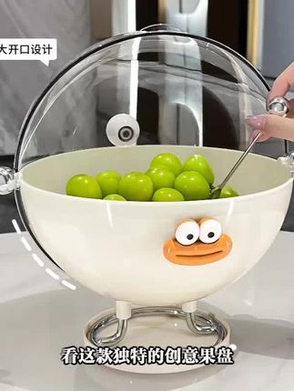 BSD翻盖水果盘,客厅茶几创意新选择! #家用创意果盘 #零食盘 #BSD水果盘 #家用果盘 #新款水果盘