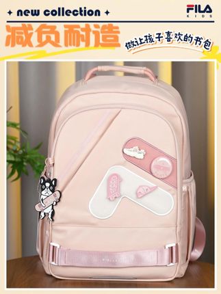 BOA轻松调节背带,多口袋大容量+透气减负背板,喜欢直接带#斐乐儿童书包 #减负护脊书包 #学生书包