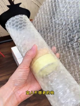 #黄芪霜#国货之光 没想到用惯大牌的我竟然爱上这个土掉渣的老国货,一定要试试它,#去黄提亮#好皮肤养出来
