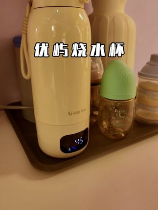 半夜宝宝饿了,有它一分钟泡好奶! #优屿 #沉浸式 #泡奶 #宝妈推荐