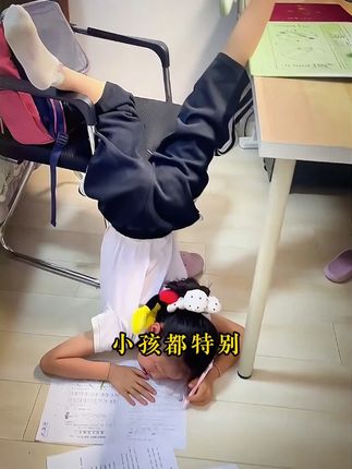 千万别等孩子摔破了头,再给他看漫画版推恩令!#处世智慧 #家庭教育 #孩子教育 #漫画推恩令
