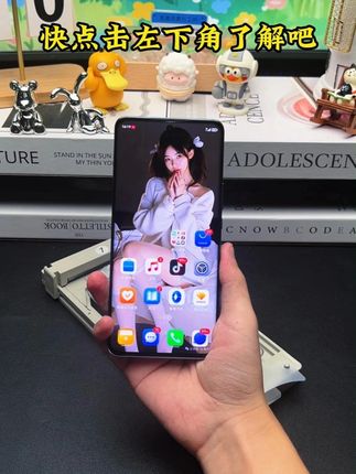 给你的#华为畅享70x 装上这款#无尘贴膜舱 瞬间提升好几个档次!淡化指纹手汗,防爆防摔#数码科技 #微晶陶瓷膜 #无尘舱陶瓷膜