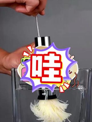 新款升级!酒店文思豆腐模具,轻松切出细丝! #酒店美食帮手 #新款升级工具 #新款切丝工具 #文思豆腐模具 #豆腐切丝工具