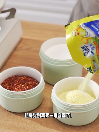 高温1300度烧制好陶瓷,锁温保鲜可进微波炉加热或明火烧制 #保温饭盒