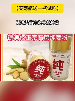 西红柿新吃法 把肉放进西红柿里,解锁一道全家都爱吃的美食#美食 #西红柿